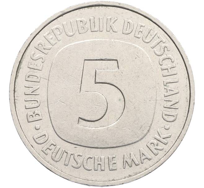 Монета 5 марок 1977 года J Западная Германия (ФРГ) (Артикул: K12-78005) — Фото №2
