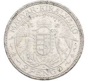 2 пенго 1938 года Венгрия — Фото №2