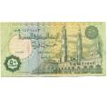 Банкнота 50 пиастров 2004 года Египет (Артикул: T11-39563) — Фото №2