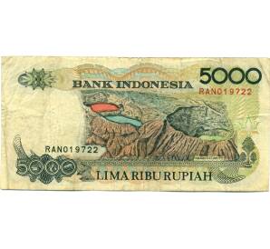 5000 рупий 1992 года Индонезия — Фото №2