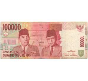 100000 рупий 2004 года Индонезия — Фото №1
