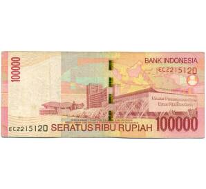 100000 рупий 2004 года Индонезия — Фото №2