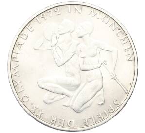 10 марок 1972 года D Западная Германия (ФРГ) «XX летние Олимпийские Игры 1972 в Мюнхене — Спортсмены» — Фото №1