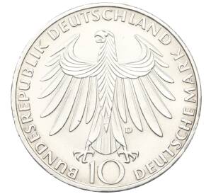 10 марок 1972 года D Западная Германия (ФРГ) «XX летние Олимпийские Игры 1972 в Мюнхене — Спортсмены» — Фото №2