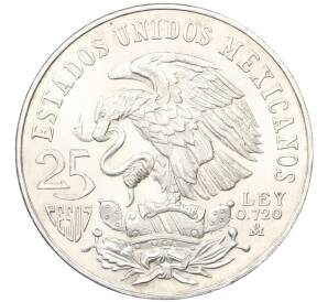 25 песо 1968 года Мексика «Летние Олимпийские игры 1968 в Мехико» — Фото №2