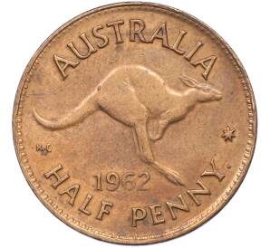1/2 пенни 1962 года Австралия — Фото №1