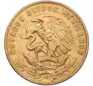 20 сентаво 1955 года Мексика — Фото №2