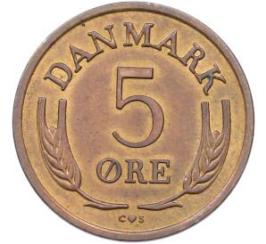 5 эре 1963 года Дания — Фото №2