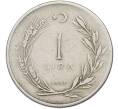 Монета 1 лира 1957 года Турция (Артикул: K12-78025) — Фото №1