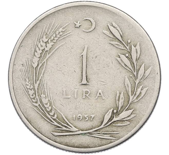 Монета 1 лира 1957 года Турция (Артикул: K12-78025) — Фото №1
