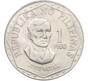 1 песо 1976 года Филиппины — Фото №1