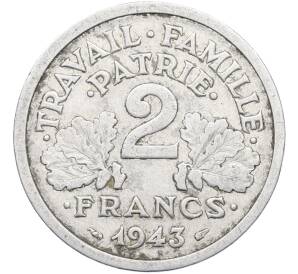 2 франка 1943 года Франция — Фото №1