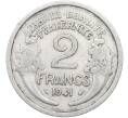 Монета 2 франка 1941 года Франция (Артикул: K12-78032) — Фото №1