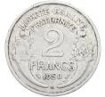 Монета 2 франка 1950 года B Франция (Артикул: K12-78033) — Фото №1