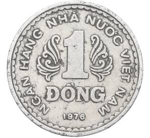 1 донг 1976 года Вьетнам — Фото №1