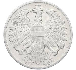 1 шиллинг 1946 года Австрия — Фото №2