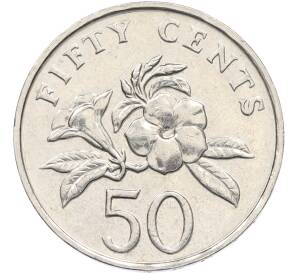50 центов 2007 года Сингапур — Фото №1