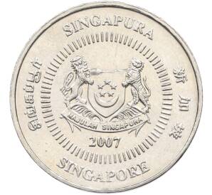 50 центов 2007 года Сингапур — Фото №2
