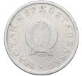 Монета 1 форинт 1950 года Венгрия (Артикул: K12-78051) — Фото №1