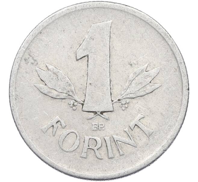 Монета 1 форинт 1950 года Венгрия (Артикул: K12-78051) — Фото №2