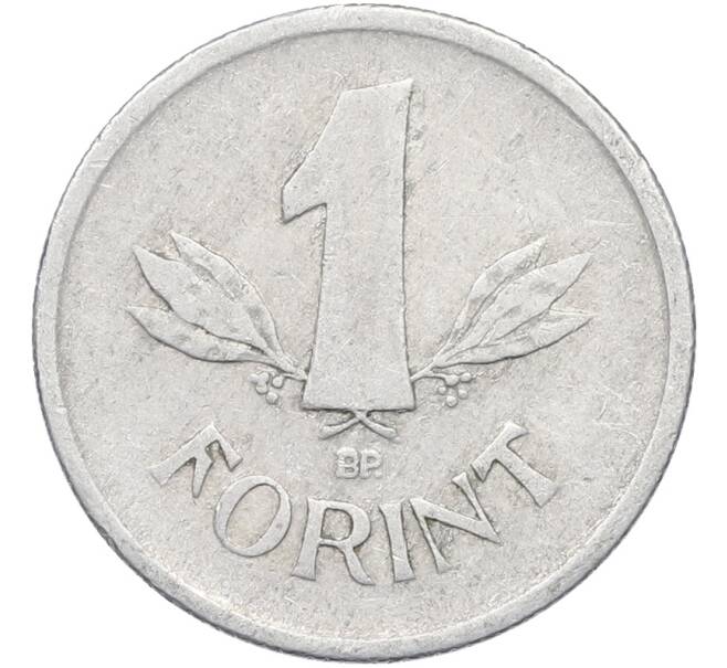 Монета 1 форинт 1949 года Венгрия (Артикул: K12-78052) — Фото №2
