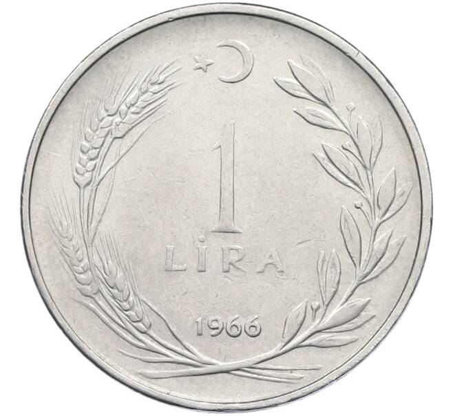 Монета 1 лира 1966 года Турция (Артикул: K12-78053) — Фото №1