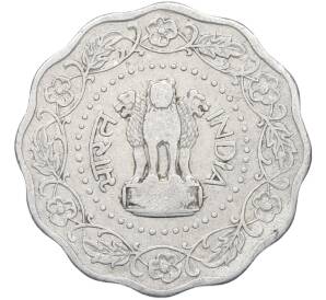 10 пайс 1972 года Индия — Фото №2