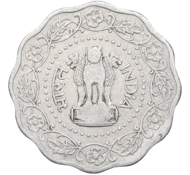 Монета 10 пайс 1972 года Индия (Артикул: K12-78056) — Фото №2