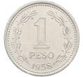 Монета 1 песо 1958 года Аргентина (Артикул: K12-78060) — Фото №1