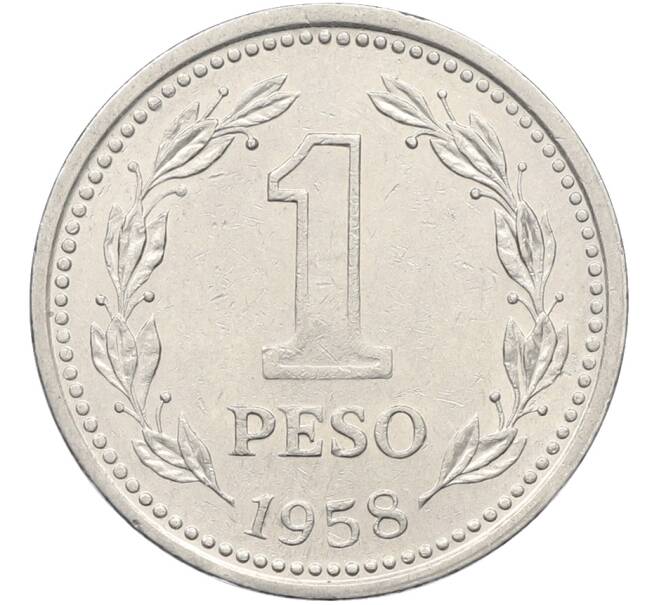 Монета 1 песо 1958 года Аргентина (Артикул: K12-78060) — Фото №1