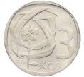 Монета 3 кроны 1969 года Чехословакия (Артикул: K12-78062) — Фото №1