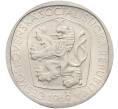 Монета 3 кроны 1969 года Чехословакия (Артикул: K12-78062) — Фото №2