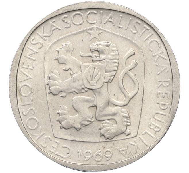 Монета 3 кроны 1969 года Чехословакия (Артикул: K12-78062) — Фото №2