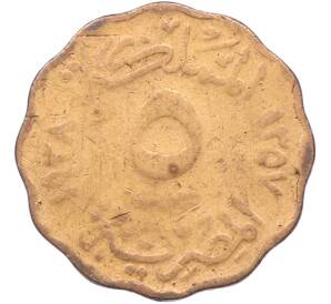 5 миллим 1938 года Египет — Фото №1