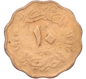 10 миллим 1943 года Египет — Фото №1