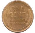 Монета 1 цент 1941 года США (Артикул: K12-78068) — Фото №2