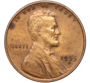 1 цент 1953 года D США — Фото №1