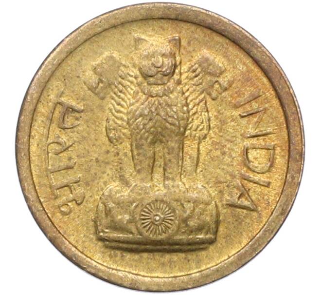 Монета 1 пайс 1964 года Индия (Артикул: K12-78072) — Фото №2