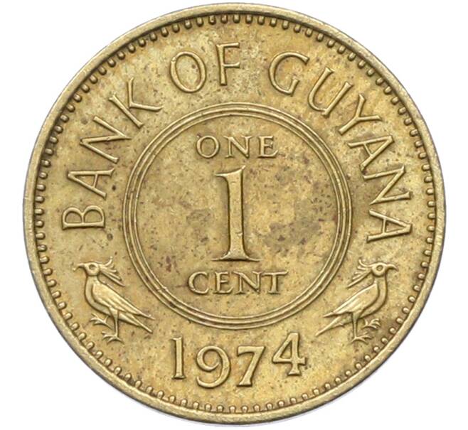 Монета 1 цент 1974 года Гайана (Артикул: K12-78073) — Фото №1