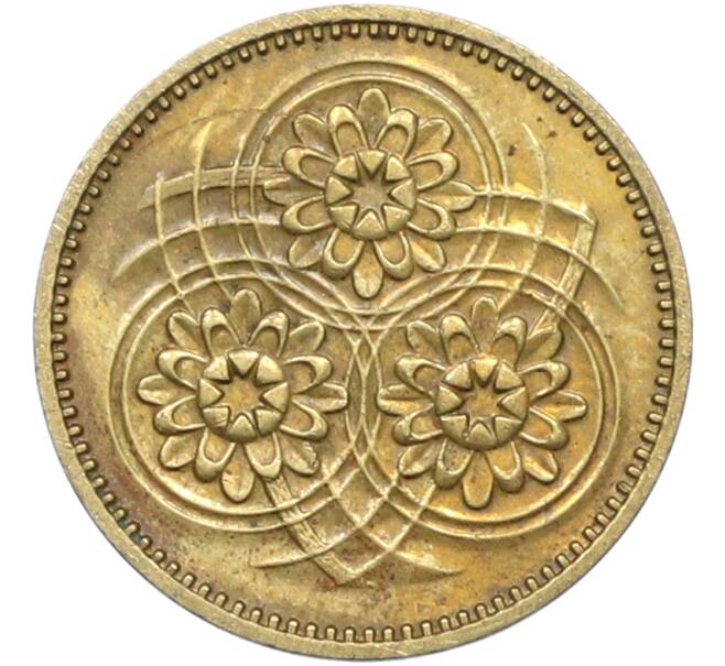 Монета 1 цент 1974 года Гайана (Артикул: K12-78073) — Фото №2