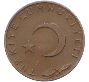5 курушей 1967 года Турция — Фото №2