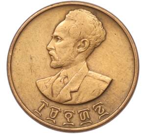 5 сантимов 1944 года Эфиопия — Фото №2