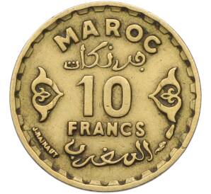10 франков 1952 года (АН 1371) Марокко (Французский протекторат) — Фото №2
