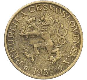 1 крона 1958 года Чехословакия — Фото №2