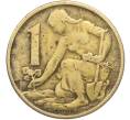 Монета 1 крона 1957 года Чехословакия (Артикул: K12-78084) — Фото №1