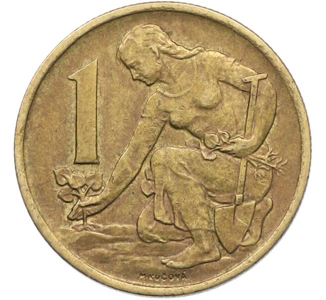 Монета 1 крона 1969 года Чехословакия (Артикул: K12-78085) — Фото №1