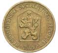 Монета 1 крона 1969 года Чехословакия (Артикул: K12-78085) — Фото №2