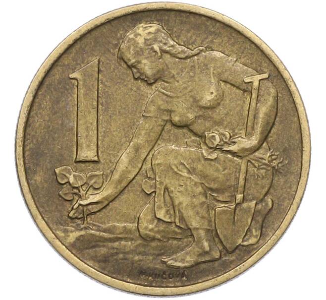 Монета 1 крона 1969 года Чехословакия (Артикул: K12-78086) — Фото №1