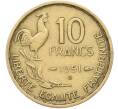 Монета 10 франков 1951 года B Франция (Артикул: K12-78088) — Фото №1