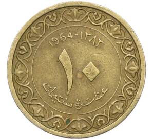 10 сантимов 1964 года Алжир — Фото №1